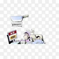 手绘购物剁手-空若网 手绘购物剁手-空若网