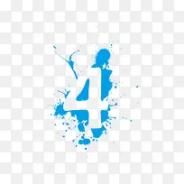 蓝色水墨数字四-空若网 蓝色水墨数字四-空若网