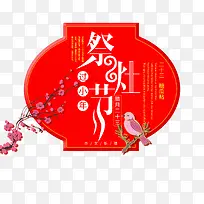 ����й�����ռ����������-������