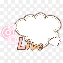 可爱婴幼儿边框-空若网 可爱婴幼儿边框-空若网