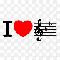 我爱音乐创意文字-空若网 我爱音乐创意文字-空若网