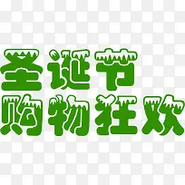 ʥ���ڹ�����Ա�ʥ������ҳ-������