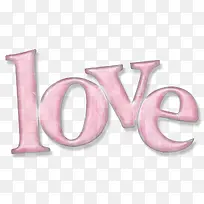 爱-空若网 爱-空若网