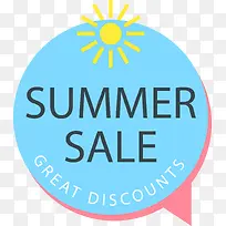 卡通促销标签装饰图案-空若网 卡通促销标签装饰图案-空若网