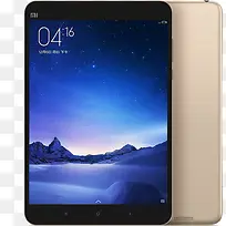 平板-空若网 平板-空若网