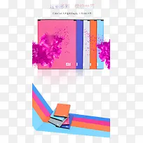 小米平板-空若网 小米平板-空若网