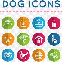 宠物狗图标-空若网 宠物狗图标-空若网