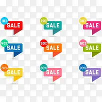 可爱多彩促销标签矢量图-空若网 可爱多彩促销标签矢量图-空若网
