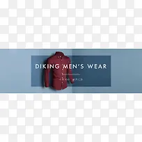 红色男士衬衫西装-空若网 红色男士衬衫西装-空若网