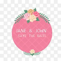 矢量粉色边框-空若网 矢量粉色边框-空若网