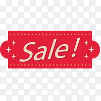 红色电商促销横幅-空若网 红色电商促销横幅-空若网