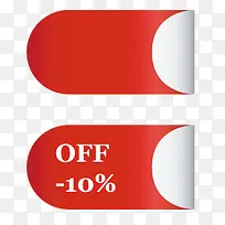 标签-空若网 标签-空若网