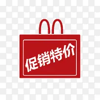 促销标签淘宝标签图片-空若网 促销标签淘宝标签图片-空若网