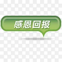 淘宝图片标签淘宝促销图案-空若网 淘宝图片标签淘宝促销图案-空若网
