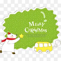 ʥ������ҳװ��-������