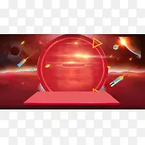 橙色扁平背景-空若网 橙色扁平背景-空若网