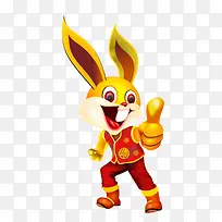 兔兔点赞-空若网 兔兔点赞-空若网