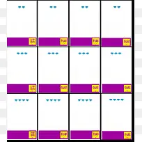 ��ɫ�����߿�-������