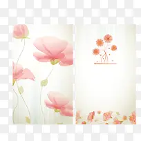 粉色花纹背景-空若网 粉色花纹背景-空若网