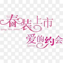 ��װ���а���Լ��-������