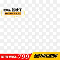 ������ͼ����ͼ-������