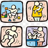 �ɰ�Ӥ�׶�ͼ���ز�ʸ��-������