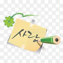 ��Ҷ�ݱ�ǩ-������