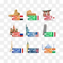 各国旅游建筑-空若网 各国旅游建筑-空若网