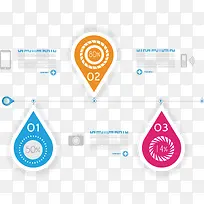 PPT数字图表素材-空若网 PPT数字图表素材-空若网