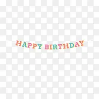 生日快乐标语-空若网 生日快乐标语-空若网