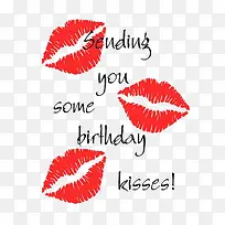 生日快乐红唇-空若网 生日快乐红唇-空若网