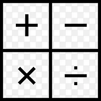 计算器图标-空若网 计算器图标-空若网