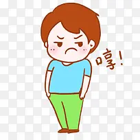 男孩不高兴表情-空若网 男孩不高兴表情-空若网
