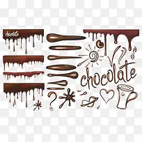 巧克力合集-空若网 巧克力合集-空若网