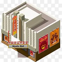 彩色楼房-空若网 彩色楼房-空若网