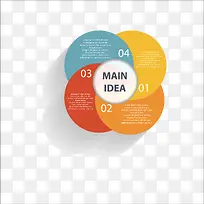 扁平化图标-空若网 扁平化图标-空若网