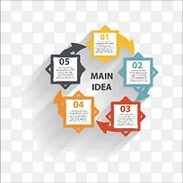 扁平化图标-空若网 扁平化图标-空若网