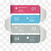 ppt扁平化素材-空若网 ppt扁平化素材-空若网