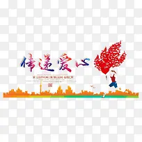 ���ݰ���-������