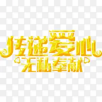 ���ݰ���������-������