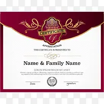 授权牌素材-空若网 授权牌素材-空若网