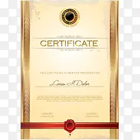 授权牌素材-空若网 授权牌素材-空若网