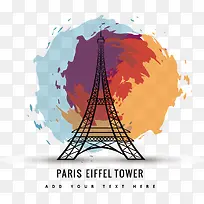 矢量埃菲尔铁塔-空若网 矢量埃菲尔铁塔-空若网