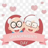 红色爱心边框里的爷爷奶奶-空若网 红色爱心边框里的爷爷奶奶-空若网