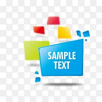 矢量彩色四边形-空若网 矢量彩色四边形-空若网