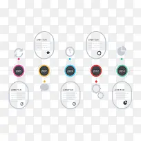 多彩圆圈时间轴图表-空若网 多彩圆圈时间轴图表-空若网