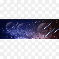 星空银河背景-空若网 星空银河背景-空若网