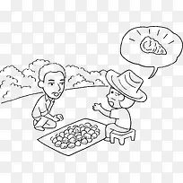 �ֻ�Ұ����ˮ���羰-������