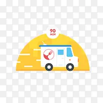 简洁卡通汽车插画-空若网 简洁卡通汽车插画-空若网