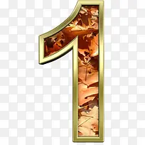 数字1-空若网 数字1-空若网